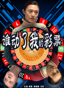 亚洲综合伊人制服丝袜美腿